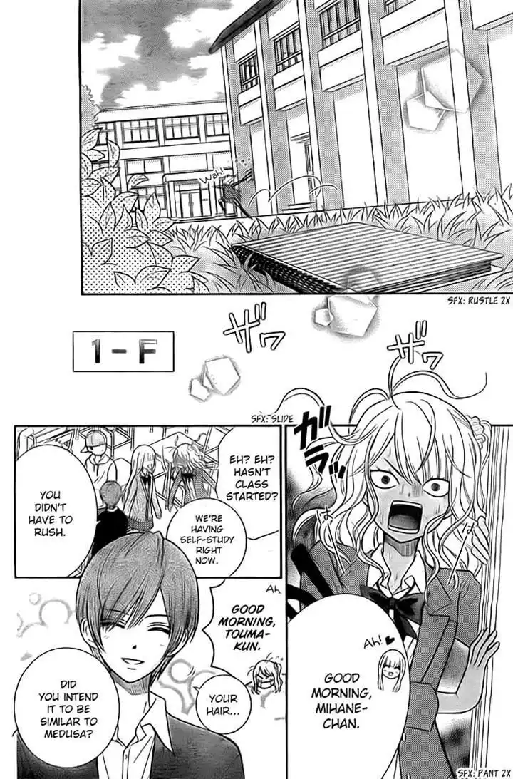 Seishun Otome Banchou! Chapter 6 4